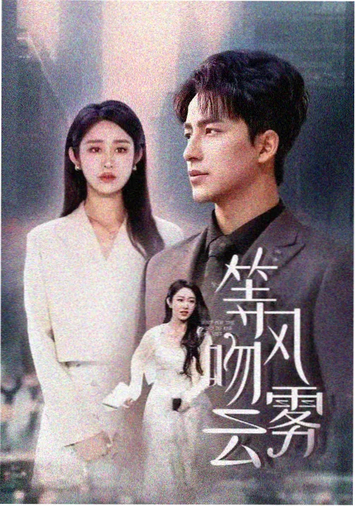 这个杀手不太冷 影音先锋在线观看
