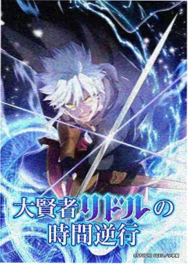 海上钢琴师 影音先锋在线观看